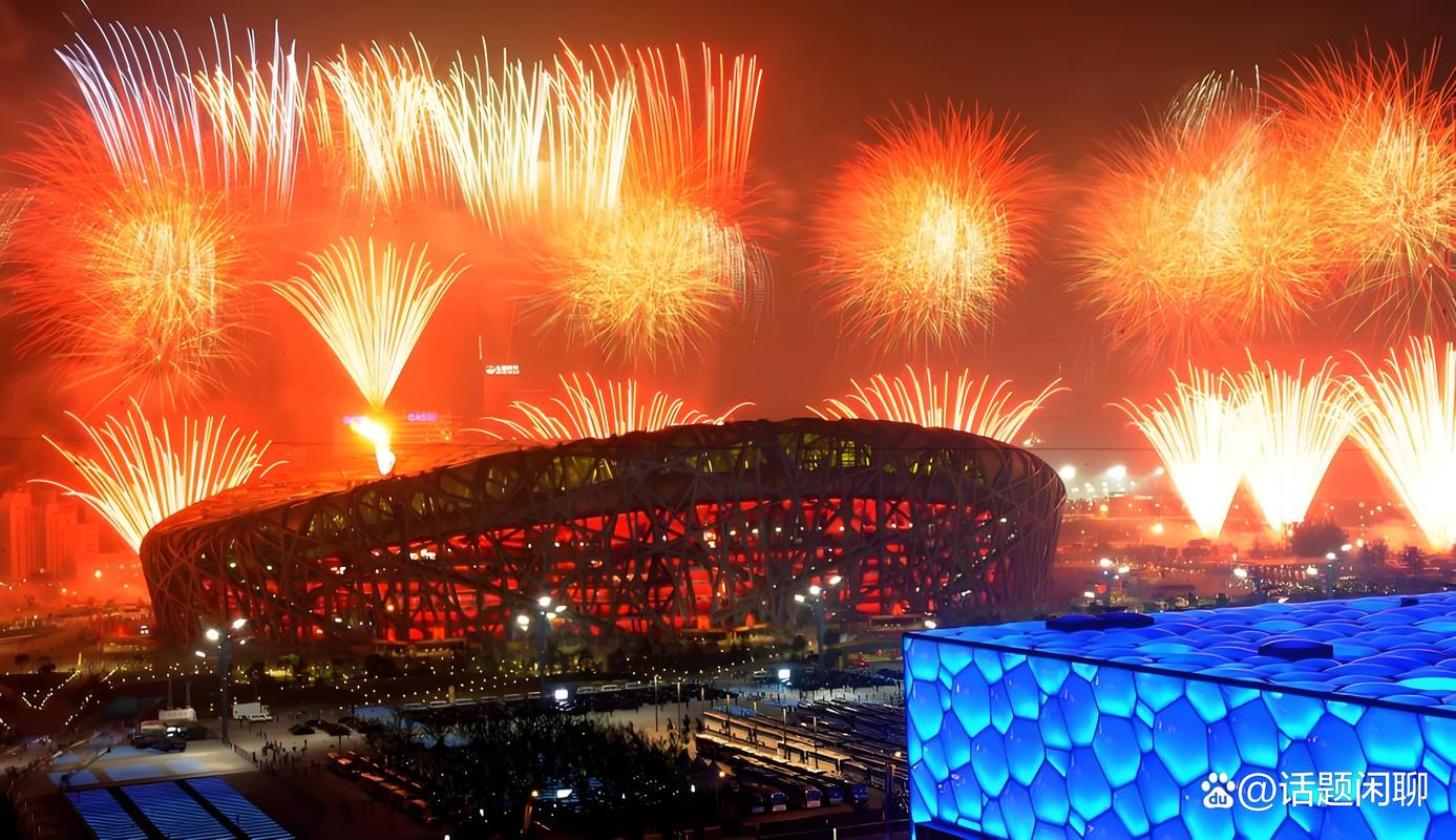 2025澳門特馬開獎(jiǎng)記錄和九三閱兵演練現(xiàn)場(chǎng)與九三閱兵式 完整視頻