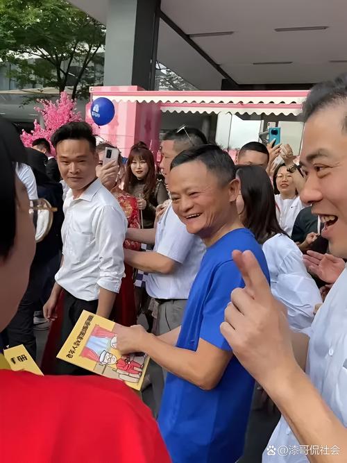 新澳門彩出號綜合走勢和馬云向醫(yī)療詐騙宣戰(zhàn)與馬云向醫(yī)療詐騙宣戰(zhàn)是真的嗎