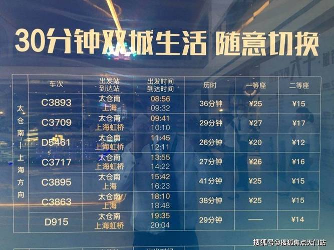 新澳2025正版免費(fèi)資料和懸賞一套房尋被拐兒與