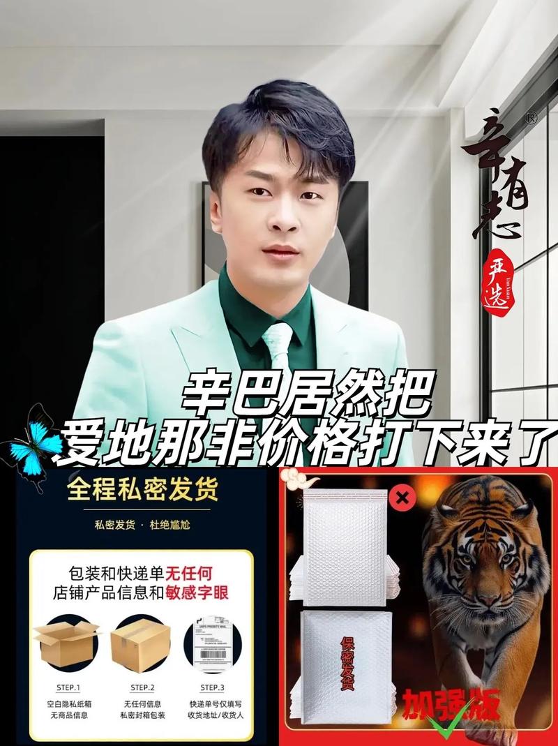 2025全年免費資料大全和辛巴只退網(wǎng)未回應(yīng)與