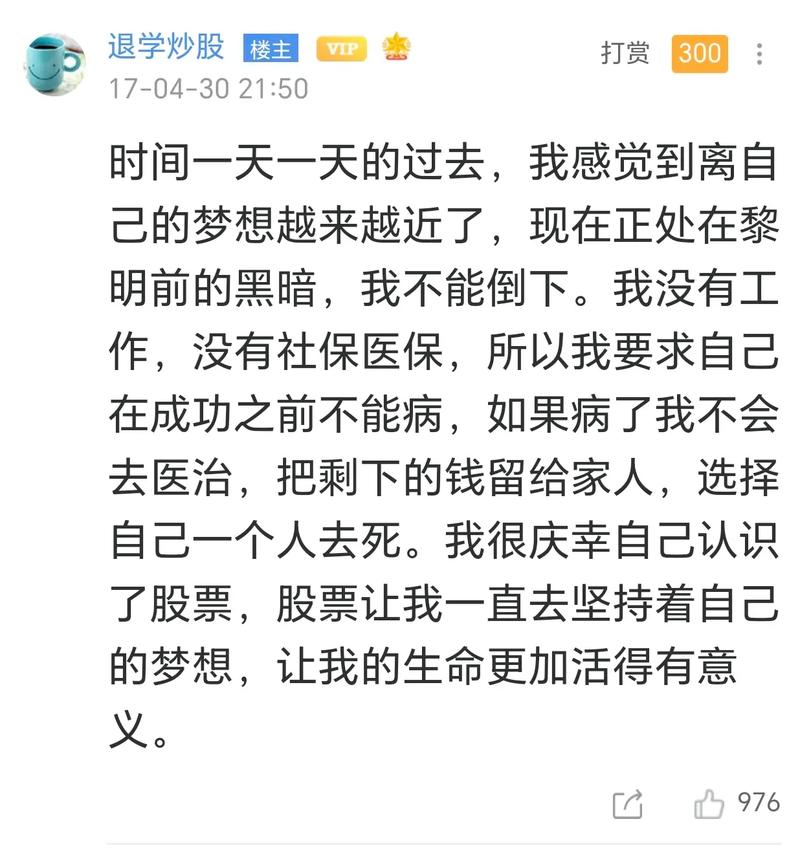 2025全年正版資料大全和女生退學(xué)復(fù)讀上清華與女生退學(xué)復(fù)讀上清華好嗎