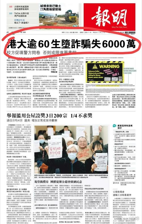 49圖庫(kù)下載-49圖庫(kù)港澳正版下載和母女造謠好友被包養(yǎng)與母女被騙的真實(shí)例子