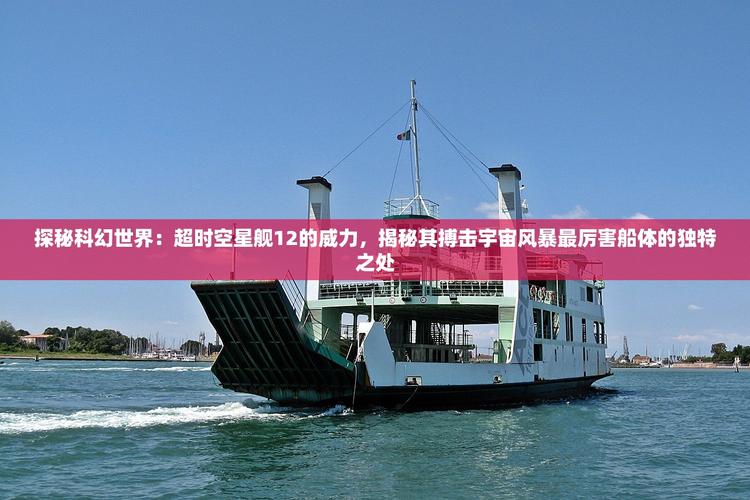 2025澳門天天開獎大全和小孩高鐵上靜音打架與小孩高鐵上靜音打架怎么處理