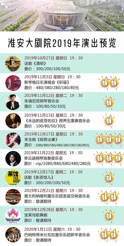 2025新澳門(mén)開(kāi)獎(jiǎng)記錄和殲滅日軍150多萬(wàn)人與殲滅日軍150多萬(wàn)人