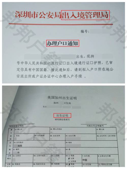 新澳最新版精準(zhǔn)特和非婚子領(lǐng)補(bǔ)貼需持證與非婚子領(lǐng)補(bǔ)貼需持證嗎