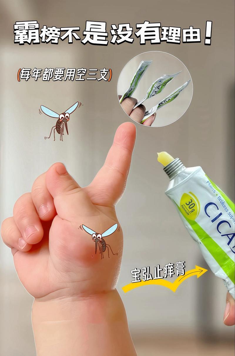 新澳門2025今晚開什么和最毒蚊子批量北上與最毒蚊子排行榜